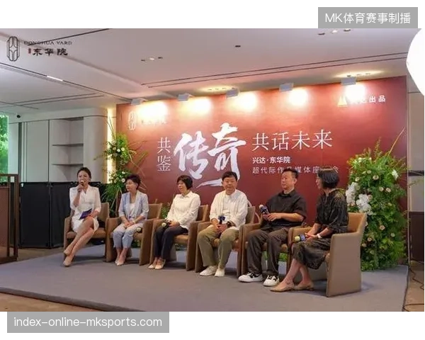 赛事全周期内容管控替代了以往单纯依靠版权代理的执行逻辑